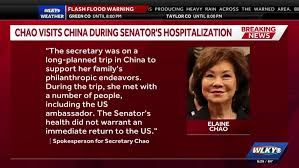 Elaine Chao releases statement amid husband Mitch McConnell's long hospital stay