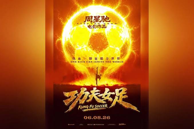 Kung Fu Soccer coming to Singapore cinemas Aug 6