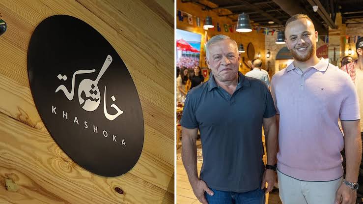 King Abdullah II of Jordan visits Richardson restaurant during World Cup visit