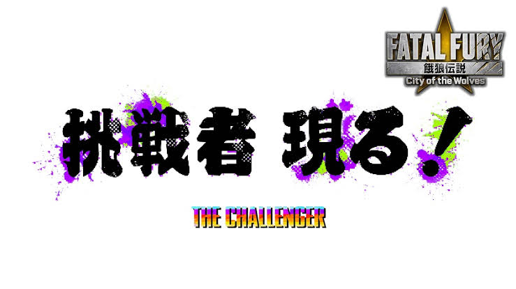 Fatal Fury: City of the Wolves Game to Add Mr. Karate as DLC Character