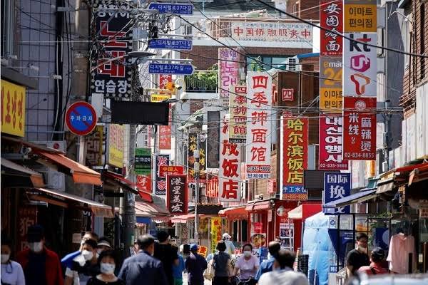 Investors seek protection as South Korea’s stock rally shows signs of overheating By Investing.com