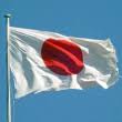 Bank of Japan set to hike rates to 31-year high, drop hawkish signals