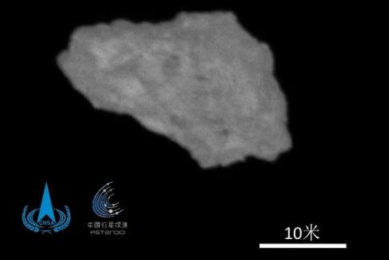 China releases first photo of an asteroid some consider Earth’s ‘quasi moon’