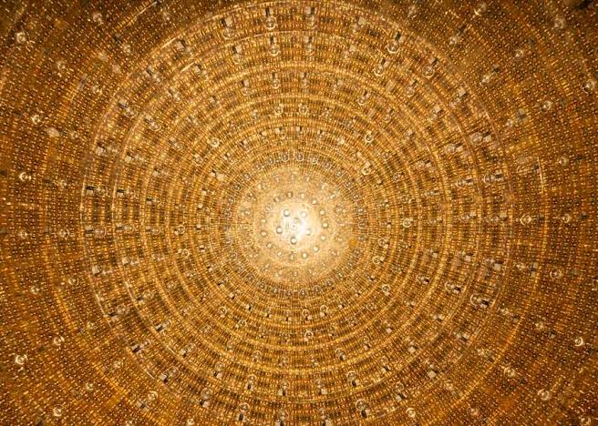 China's JUNO Team Releases First Physics Result About Neutrino in Nature