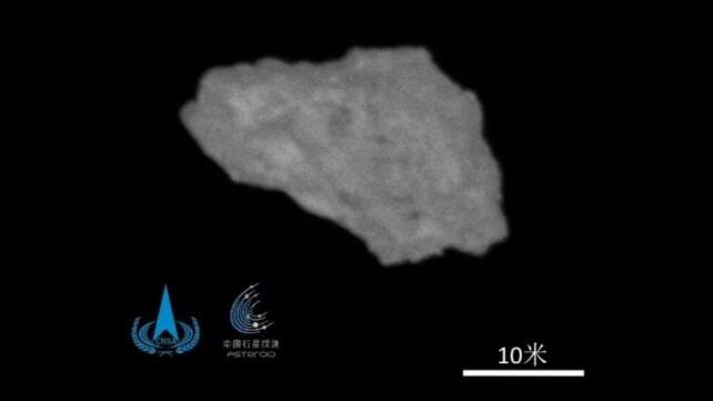 Chinese Satellite Sends Back First Close-Up of Asteroid 2016HO3