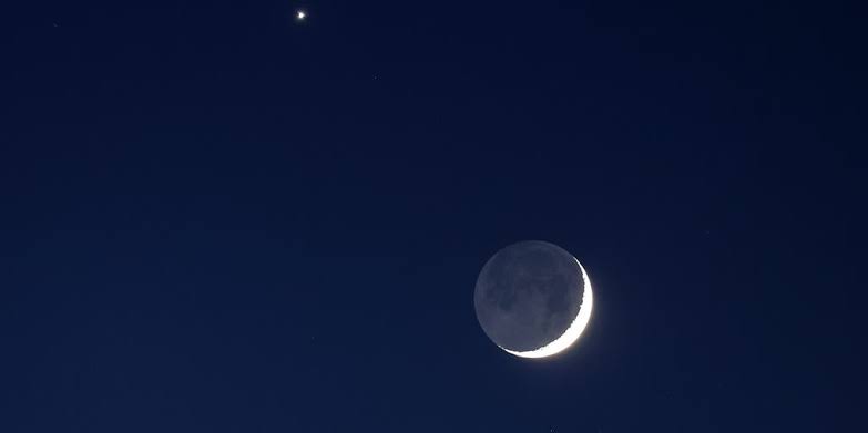 Keep an eye to the sky for this rare celestial pairing that will be visible to the naked eye