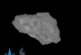 CHINA-TIANWEN-2 PROBE-ASTEROID-EXPLORATION (CN)