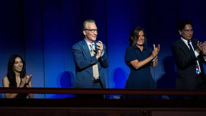 Tarp Covered Kennedy Center Hosts Mark Twain Prize Event As Comedians Poke Fun At Trump