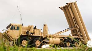 Pentagon seeks plans to accelerate weapons production