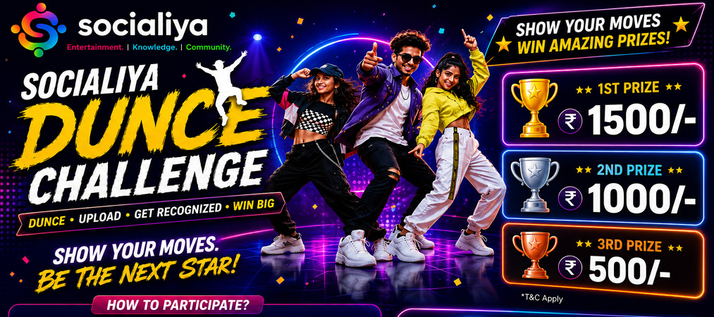 Dance Challenge