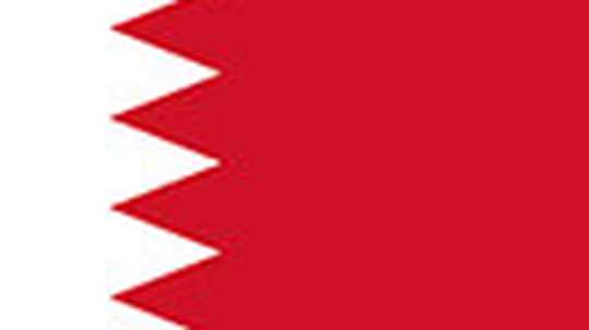 Bahrain Women